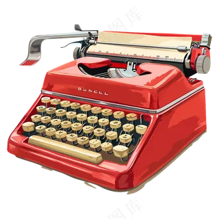 免抠一台红色打字机