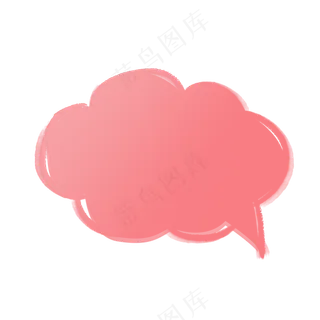 卡通聊天对话方框气泡可爱边框PNG透明免抠装饰图案 PS设计