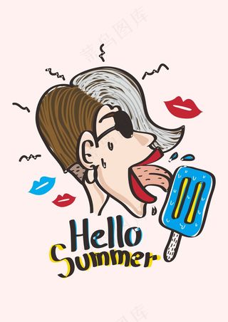 潮酷美女 吃冰棍