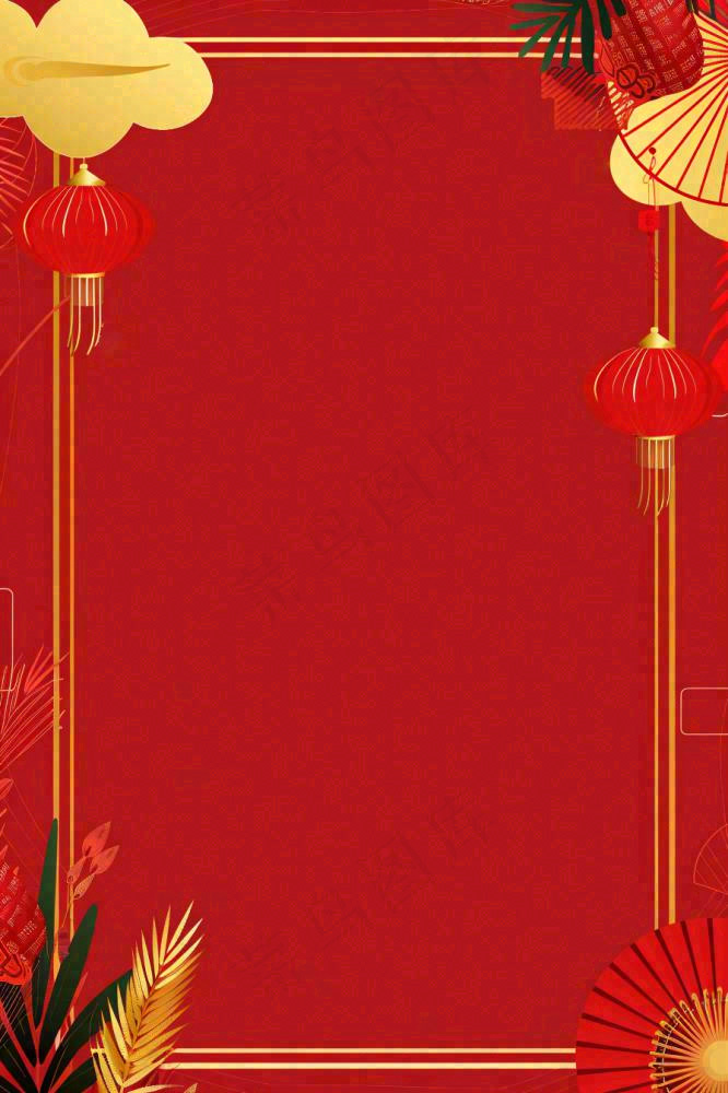 红色大气喜庆圆扇灯笼活动节日庆祝金色边框背景