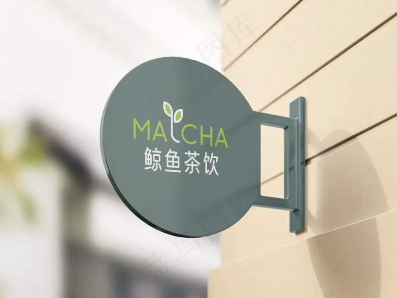 高级奶茶果饮品牌VI样机 (12)psd模版下载