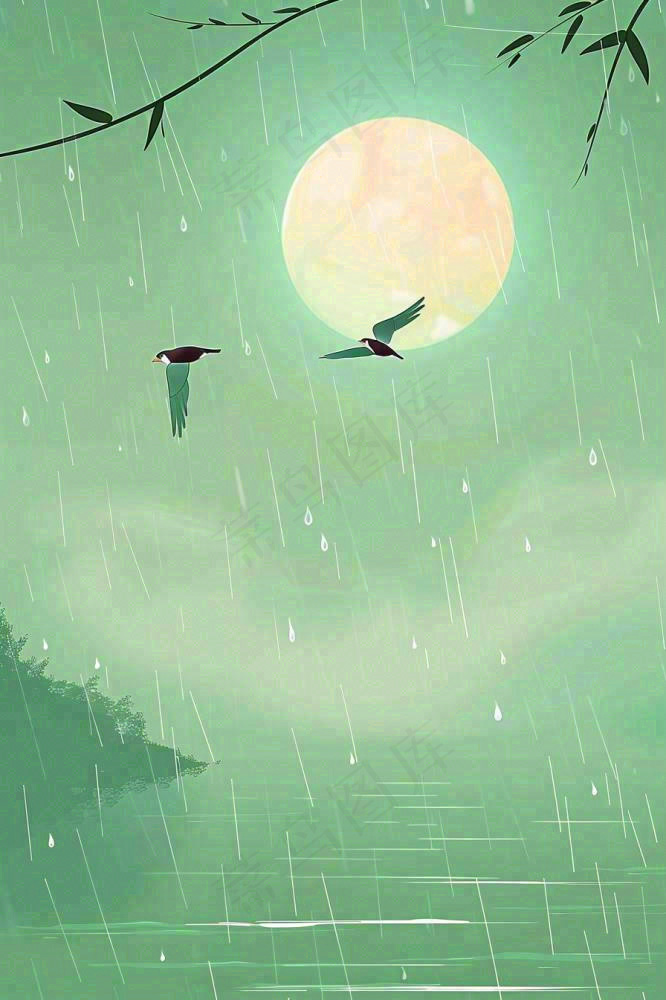 春天雨天夜晚月亮燕子山水画清冷雨水谷雨清明插画 背景(896x1344)