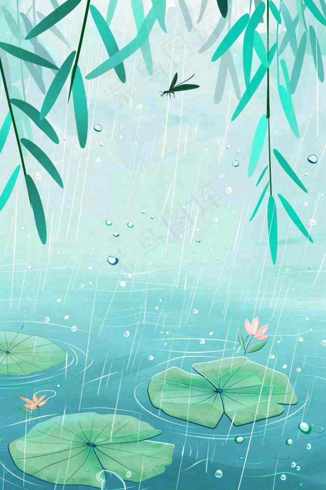 春天雨季池塘里的荷花蜻蜓雨水谷雨惊蛰卡通插画背景