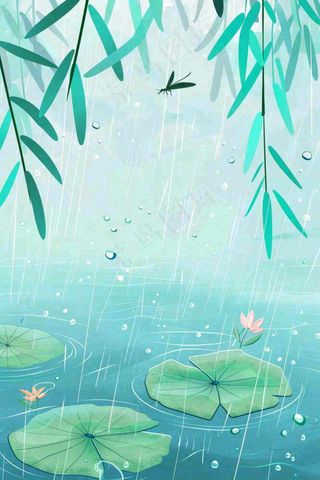 春天雨季池塘里的荷花蜻蜓雨水谷雨惊蛰卡通插画背景