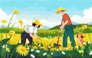 春天一家人在种花植树花丛浇水小满卡通插画背景