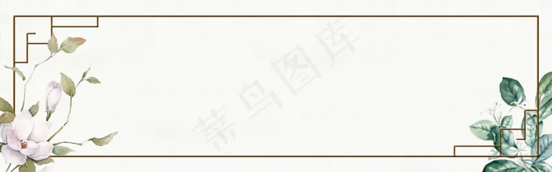 中式水墨PSD分层古风banner模板27psd模版下载