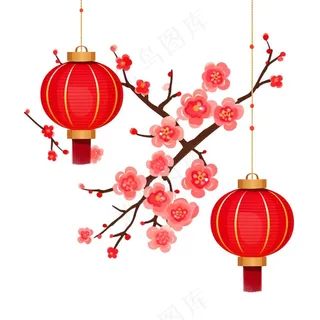 梅花红灯笼新春节日卡通插画免抠