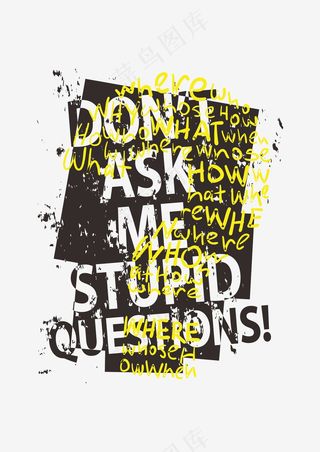 潮流街头 英文艺术字 涂鸦喷溅