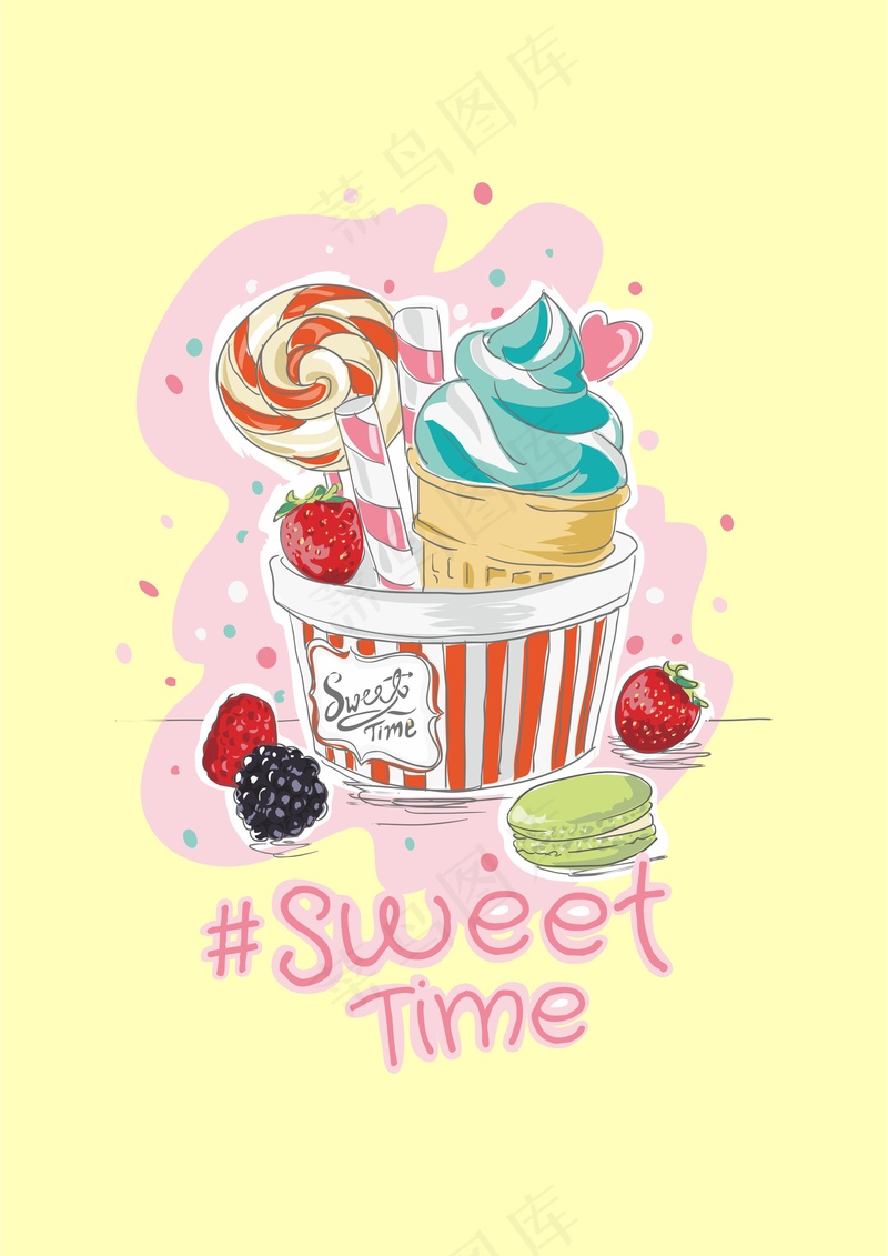 水果冰激凌 冰淇淋雪糕