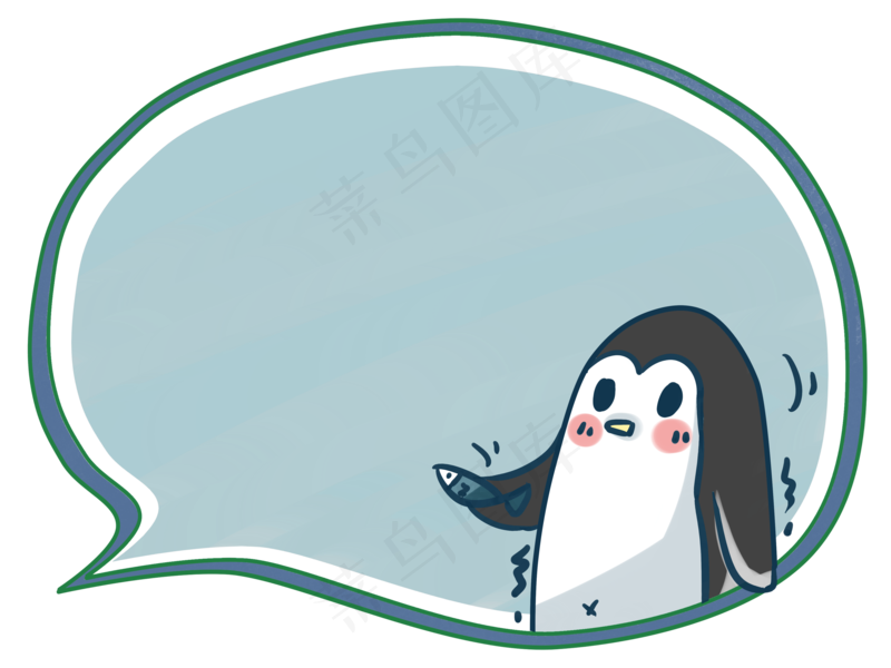 卡通聊天对话方框气泡可爱边框PNG透明免抠装饰图案 PS设计