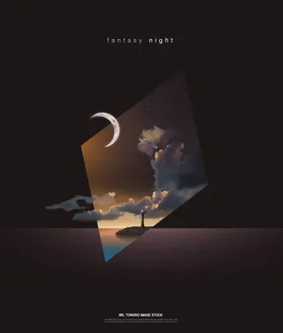 月亮黑色背景高端科技海报