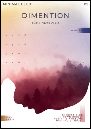 绿色森林彩色高端艺术海报