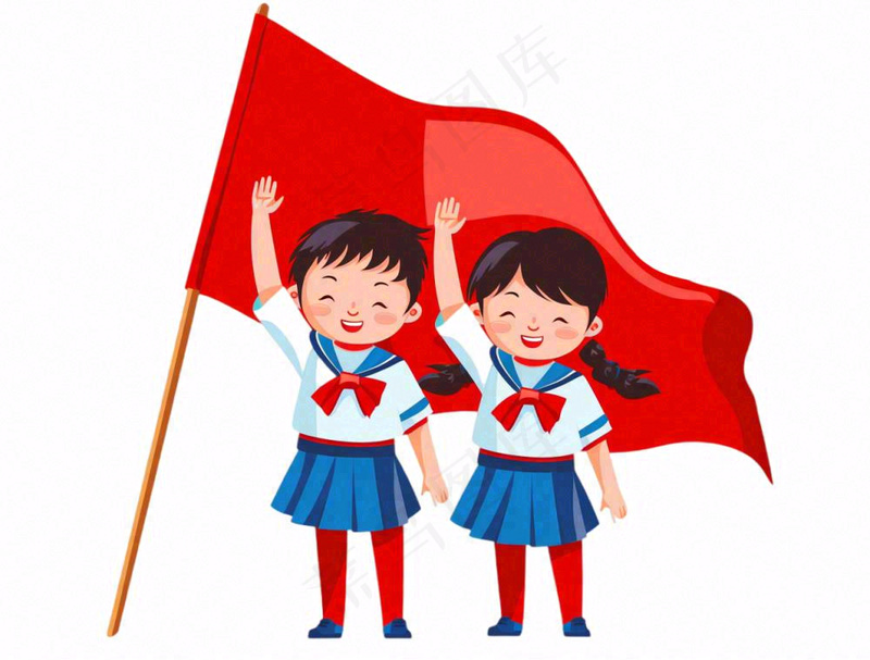 学生升旗帜红旗国庆人物卡通插画免抠(1264x960)