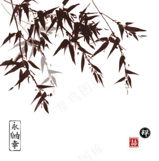 新中式竹子水墨山水画