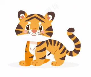 老虎动物卡通插画免抠