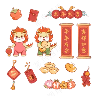 龙年国潮贴纸41psd 源文件 设计 免扣素材