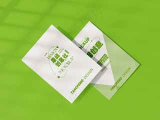 文创vi艺术生活物品样机(25)源文件模板免扣设计