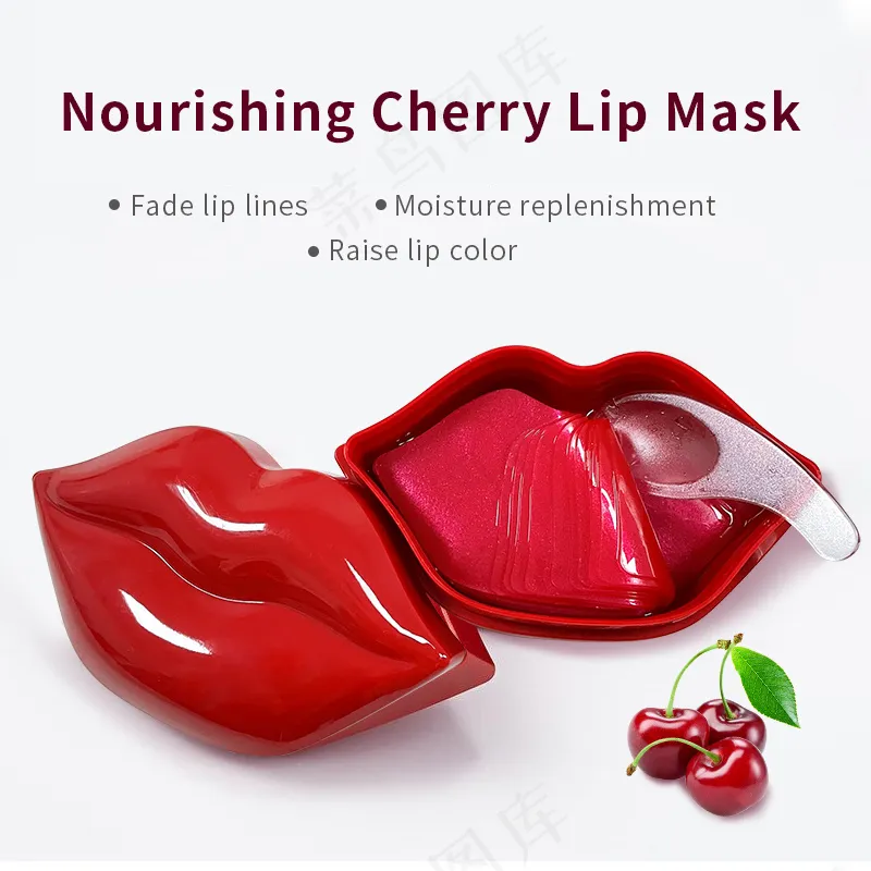 贸易唇膜贴psd模版下载