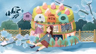 小雪传统24节气海报模板434