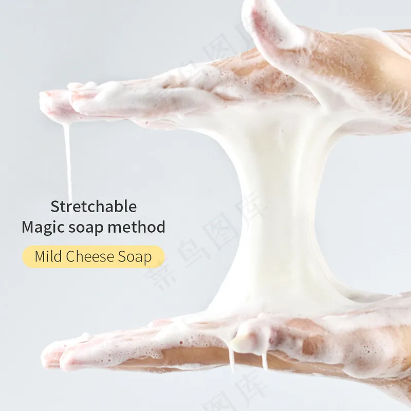 全英文芝士手工皂海报主图