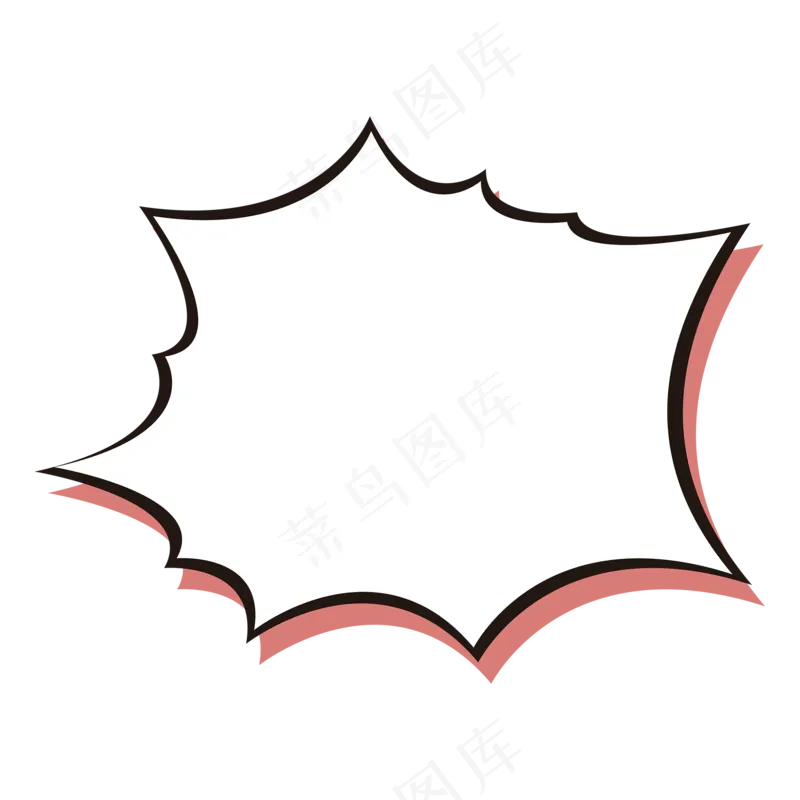 卡通聊天对话方框气泡可爱边框PNG透明免抠装饰图案 PS设计