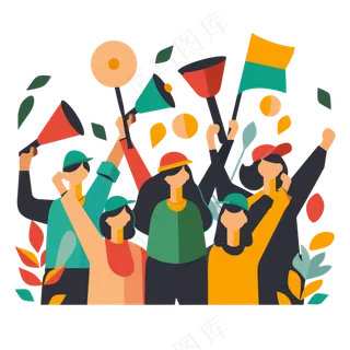 五一劳动节欢天喜地的人们