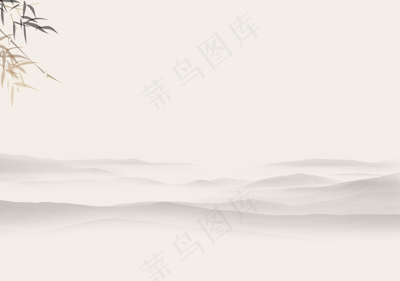 山水展板背景psd模版下载