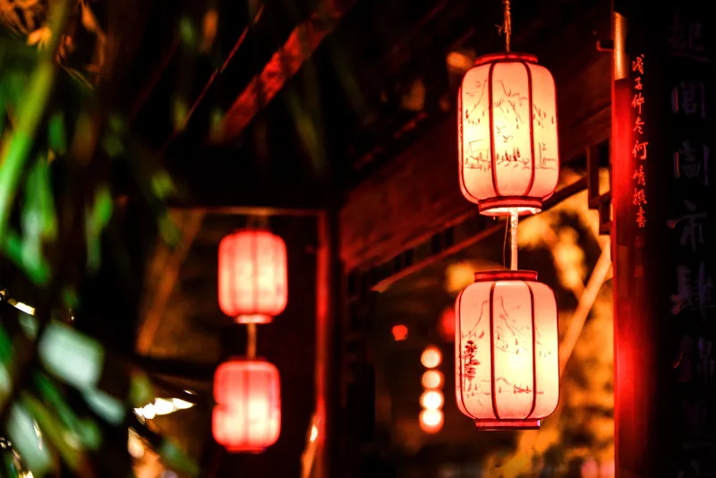 喜庆背景纹理