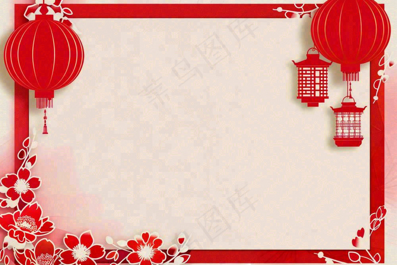 红色剪贴纸边框红灯笼红花梅花喜庆节日新年春节小年除夕插画背景