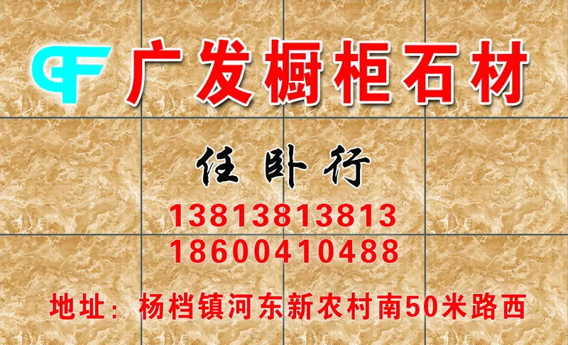 各行业名片模板psd74psd模版下载