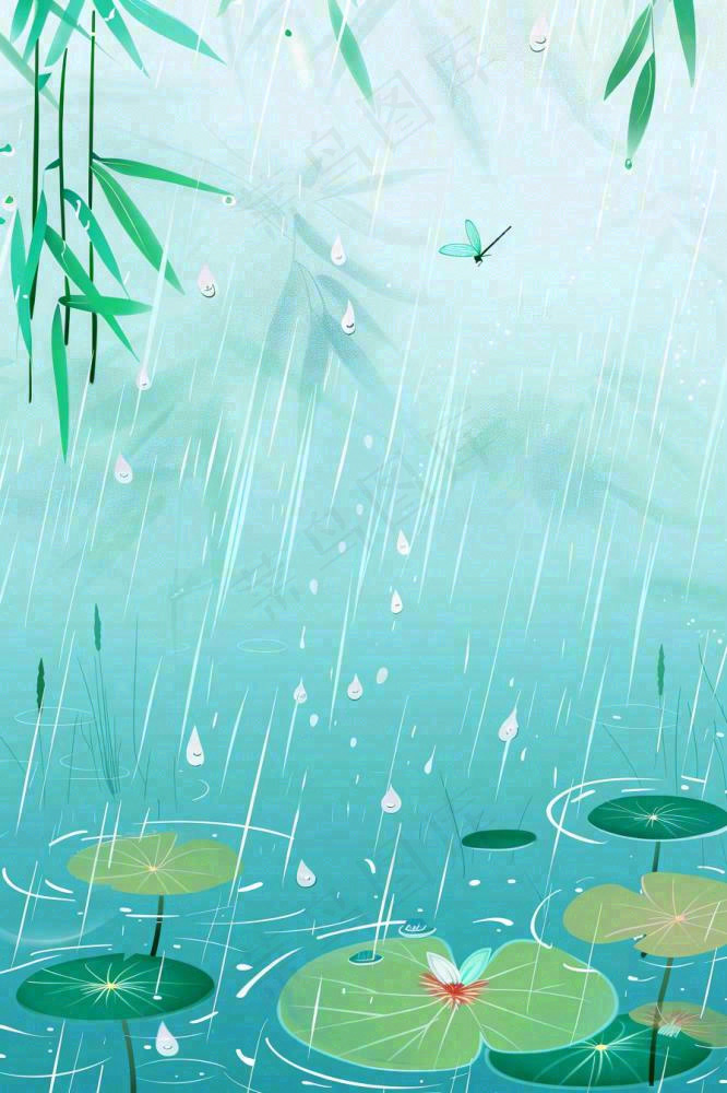 春天雨季池塘里的荷花蜻蜓雨水谷雨惊蛰卡通插画背景(896x1344)