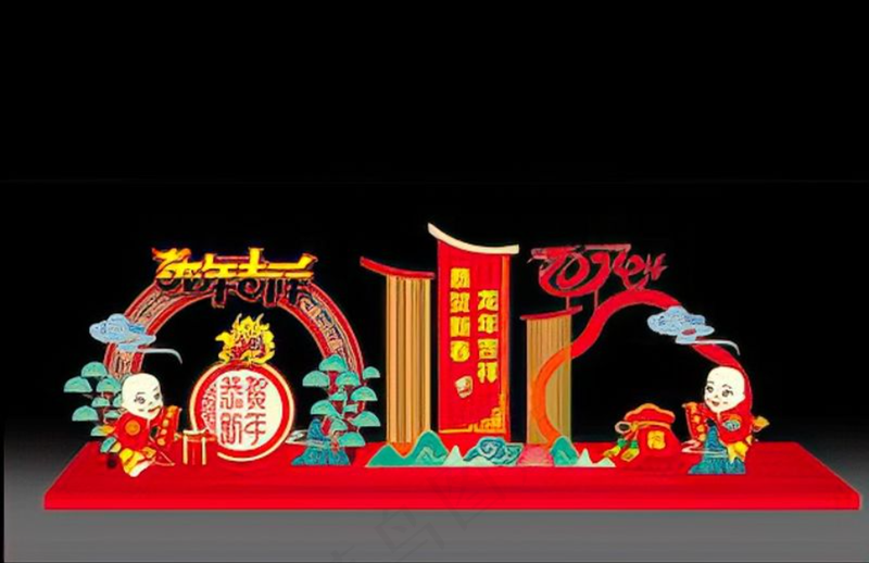 2024年新年快乐背景cdr矢量模版下载