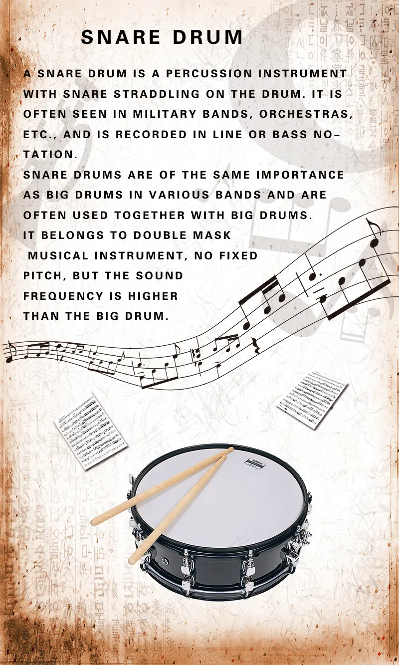 双面膜鸣乐器  小军鼓psd模版下载