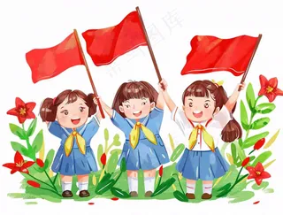 学生举着旗帜红旗青少年青年祖国花朵卡通插画免抠
