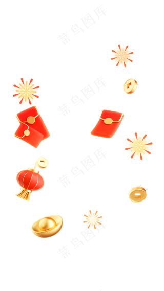 春节国风红色红包元宝