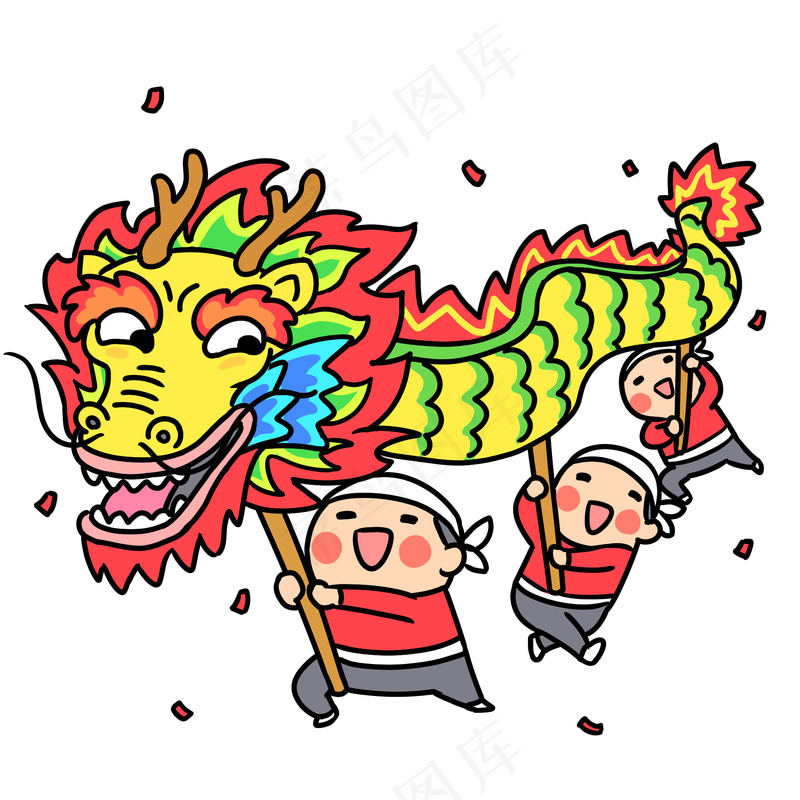 元宵节舞龙插画元素psd模版下载