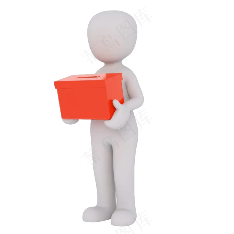 3D募捐白色小人ppt用