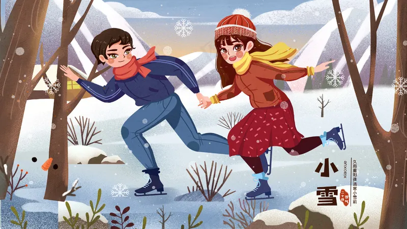 小雪传统24节气海报模板426psd模版下载