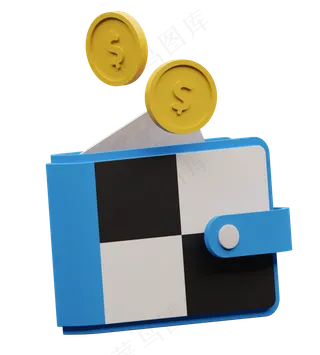 钱包2.5D立体免扣元素