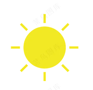 卡通太阳免扣素材