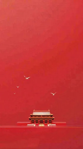 红色纹理背景节日喜庆国庆新年小年背景