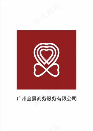 原创LOGO全景商务
