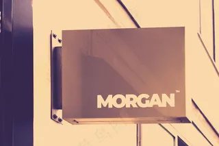 门店招牌质感样机21