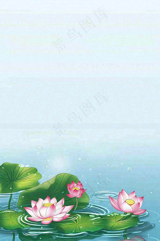 夏日池塘里的荷花荷叶插画清新淡雅立夏小暑大暑处暑卡通插画背景(896x1344)