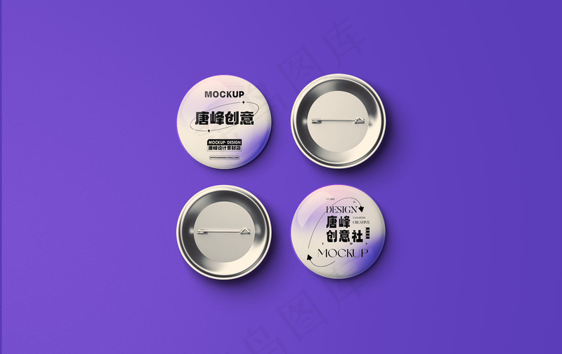 文创vi艺术生活物品样机(67)源文件模板免扣设计psd模版下载