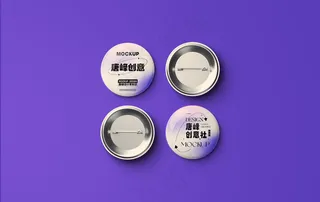 文创vi艺术生活物品样机(67)源文件模板免扣设计