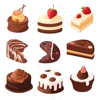 巧克力蛋糕甜点卡通插画免抠