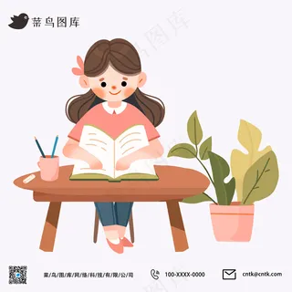 女孩书桌上认真读书插画