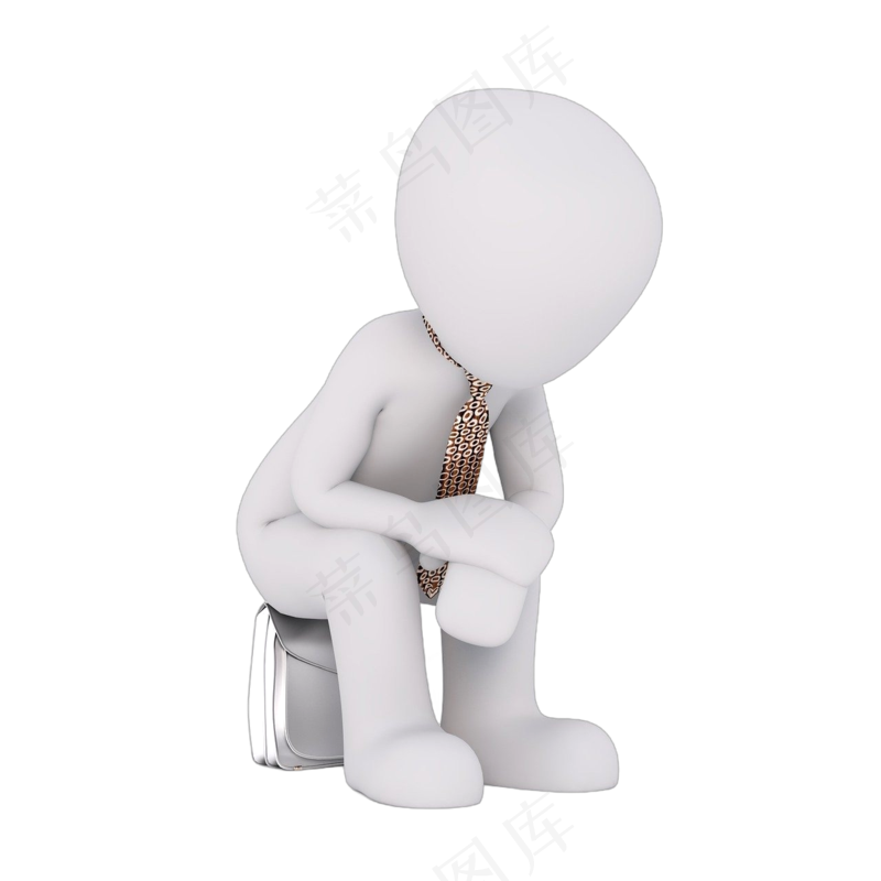 3D商务白色小人ppt用