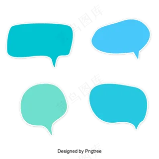 卡通聊天对话方框气泡可爱边框PNG透明免抠装饰图案 PS设计